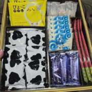 ヒメ日記 2025/10/02 13:03 投稿 ちぇる Beppin house