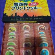 ヒメ日記 2026/01/11 12:06 投稿 ちぇる Beppin house