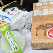 ヒメ日記 2025/06/14 20:10 投稿 ますみ 出会い系人妻ネットワーク錦糸町～小岩編