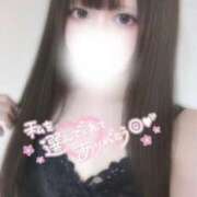 ヒメ日記 2025/04/30 20:47 投稿 ういは OKINI八王子