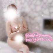 ういは 足りてる？💘 OKINI八王子