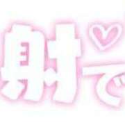 ヒメ日記 2025/05/05 14:50 投稿 しずな Ｓ＆Ｍ　極嬢