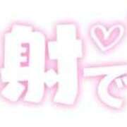 しずな ミオクリオン401のご主人さま Ｓ＆Ｍ　極嬢