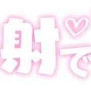 しずな ありがとうございます Ｓ＆Ｍ極嬢