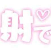 しずな ミオクリオン311のご主人さま Ｓ＆Ｍ極嬢