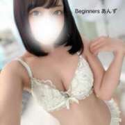 ヒメ日記 2025/05/06 18:49 投稿 あんず ビギナーズ神戸