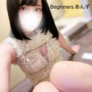 ヒメ日記 2025/05/10 15:09 投稿 あんず ビギナーズ神戸