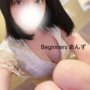 ヒメ日記 2025/05/17 17:28 投稿 あんず ビギナーズ神戸