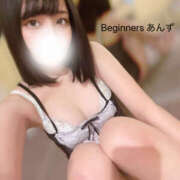 ヒメ日記 2025/05/25 17:42 投稿 あんず ビギナーズ神戸