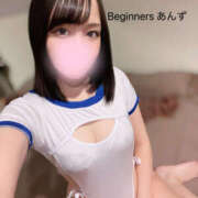 ヒメ日記 2025/05/31 13:28 投稿 あんず ビギナーズ神戸