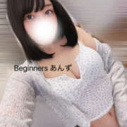 ヒメ日記 2025/06/10 17:59 投稿 あんず ビギナーズ神戸