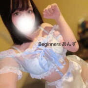 ヒメ日記 2025/06/15 11:51 投稿 あんず ビギナーズ神戸