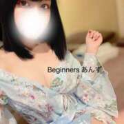 ヒメ日記 2025/07/12 18:37 投稿 あんず ビギナーズ神戸