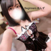 ヒメ日記 2025/08/16 19:21 投稿 あんず ビギナーズ神戸