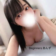 ヒメ日記 2025/08/19 16:01 投稿 あんず ビギナーズ神戸