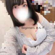 ヒメ日記 2025/08/30 19:06 投稿 あんず ビギナーズ神戸