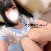 ヒメ日記 2025/09/01 19:31 投稿 あんず ビギナーズ神戸