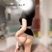 ヒメ日記 2025/09/28 17:41 投稿 あんず ビギナーズ神戸