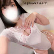 ヒメ日記 2025/09/30 19:21 投稿 あんず ビギナーズ神戸