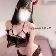 ヒメ日記 2025/10/05 18:03 投稿 あんず ビギナーズ神戸