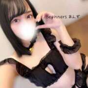 ヒメ日記 2025/10/25 18:56 投稿 あんず ビギナーズ神戸