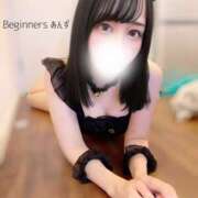 ヒメ日記 2025/11/18 21:21 投稿 あんず ビギナーズ神戸