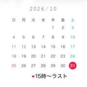 あんず 10月後半出勤🗓️ ビギナーズ神戸