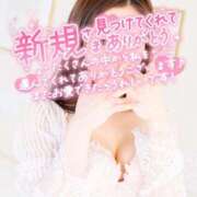 ヒメ日記 2025/05/06 12:37 投稿 ミサ ソープランドMAX‐マックス- 浅草店