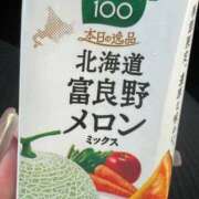 ヒメ日記 2025/10/18 10:11 投稿 ゆづき おいらん遊郭