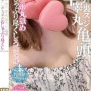 ヒメ日記 2025/10/30 10:05 投稿 ゆづき おいらん遊郭