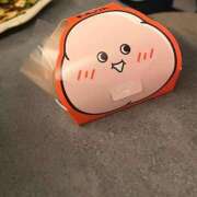 ヒメ日記 2025/11/14 14:05 投稿 ゆづき おいらん遊郭