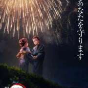 ヒメ日記 2025/11/16 13:54 投稿 ゆづき おいらん遊郭