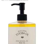 ヒメ日記 2025/11/18 00:55 投稿 ゆづき おいらん遊郭