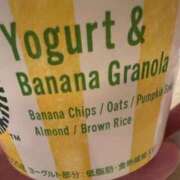 ヒメ日記 2025/11/30 13:50 投稿 ゆづき おいらん遊郭