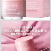 ヒメ日記 2025/12/02 01:35 投稿 ゆづき おいらん遊郭