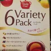 ヒメ日記 2025/12/04 08:25 投稿 ゆづき おいらん遊郭