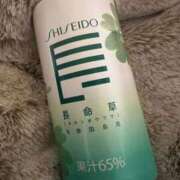 ヒメ日記 2025/12/14 09:45 投稿 ゆづき おいらん遊郭