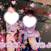 ヒメ日記 2025/12/30 23:05 投稿 ゆづき おいらん遊郭