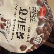 ヒメ日記 2026/02/16 11:30 投稿 ゆづき おいらん遊郭