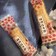 ヒメ日記 2026/02/25 09:45 投稿 ゆづき おいらん遊郭