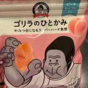 ヒメ日記 2026/03/04 13:05 投稿 ゆづき おいらん遊郭