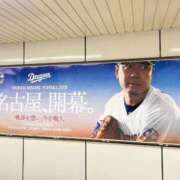 ヒメ日記 2026/04/02 20:34 投稿 ゆづき おいらん遊郭