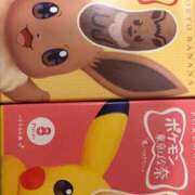 ヒメ日記 2026/04/19 02:25 投稿 ゆづき おいらん遊郭