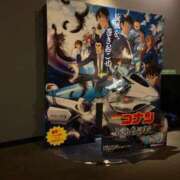 ヒメ日記 2026/04/28 01:35 投稿 ゆづき おいらん遊郭