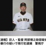 ヒメ日記 2026/05/25 22:45 投稿 ゆづき おいらん遊郭