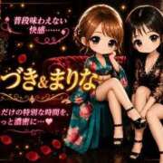 ヒメ日記 2026/07/30 01:15 投稿 ゆづき おいらん遊郭