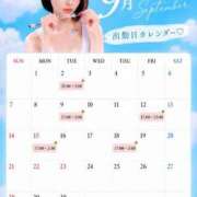 ヒメ日記 2026/08/31 13:36 投稿 星乃じゅり Claris Tokyo～クラリス東京～