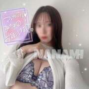 ヒメ日記 2025/05/02 09:04 投稿 ななみ★高身長モデル系絶世美女 Bell～S級美女お姉様・人妻デリヘル～