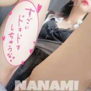 ヒメ日記 2025/05/06 08:05 投稿 ななみ★高身長モデル系絶世美女 Bell～S級美女お姉様・人妻デリヘル～