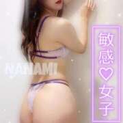 ヒメ日記 2025/05/07 11:05 投稿 ななみ★高身長モデル系絶世美女 Bell～S級美女お姉様・人妻デリヘル～